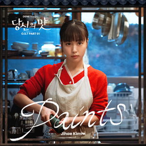 肌肉男做爱AV胸肌
