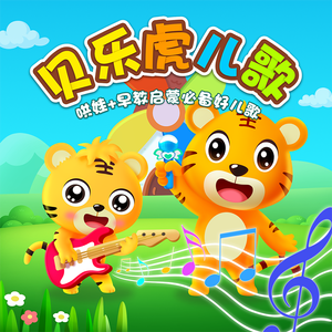 肌肉男做爱AV胸肌
