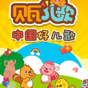 肌肉男做爱AV胸肌
