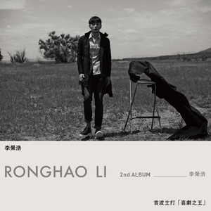 肌肉男做爱AV胸肌
