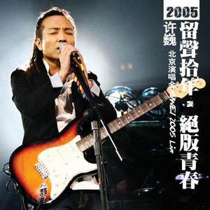 肌肉男做爱AV胸肌
