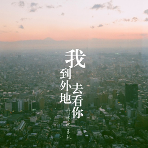 肌肉男做爱AV胸肌
