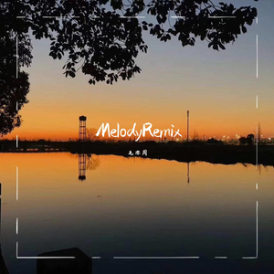 肌肉男做爱AV胸肌
