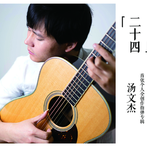 肌肉男做爱AV胸肌
