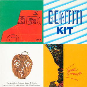 肌肉男做爱AV胸肌
