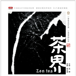 肌肉男做爱AV胸肌
