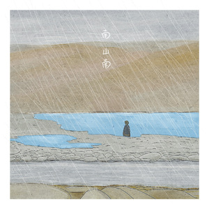 肌肉男做爱AV胸肌
